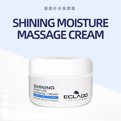 靓颜补水按摩霜/shining moisture massage cream