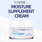 强效补水保湿霜/Moisture Supplement Cream