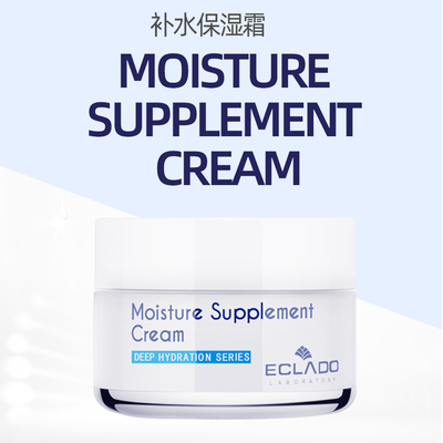 强效补水保湿霜/Moisture Supplement Cream
