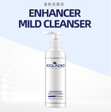 温和清洁乳/Enhancer Mild Cleanser/温和洗面奶